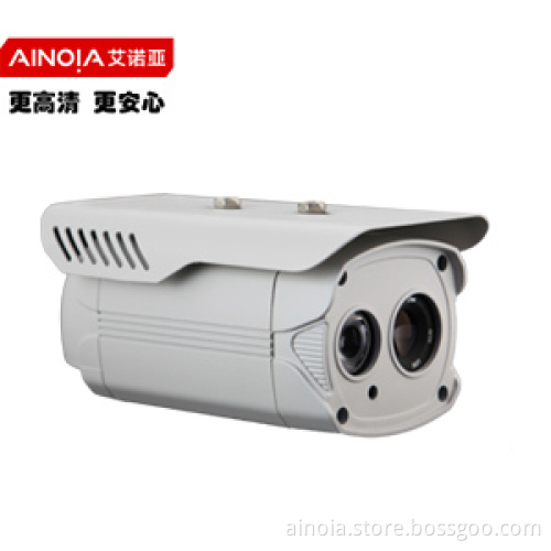 Professional HD 2.0 Megapixels IP Camera (AI-H2001TB)